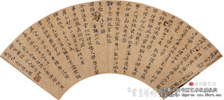 峻岭中的疏淡秀雅·王宠《春山图》赏析 王宠 《春山图》 第2张 峻岭中的疏淡秀雅·王宠《春山图》赏析 王宠 《春山图》 第2张