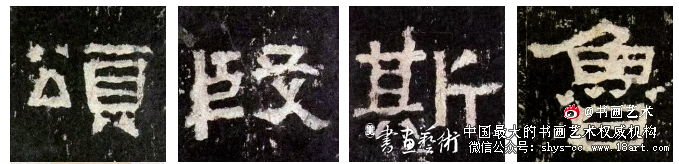 高古不失秀美 拙朴不乏洒脱·张祖翼《考父晋阳》联 张祖翼 第2张 高古不失秀美 拙朴不乏洒脱·张祖翼《考父晋阳》联 张祖翼 第2张