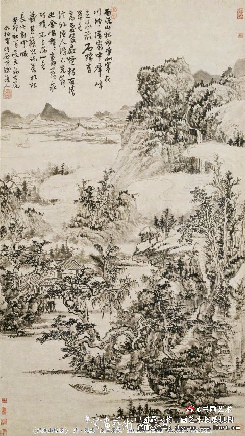 笔墨苍润 洁净淳雅·髡残《雨洗山根图》赏析 髡残 《雨洗山根图》 第1张 笔墨苍润 洁净淳雅·髡残《雨洗山根图》赏析 髡残 《雨洗山根图》 第1张