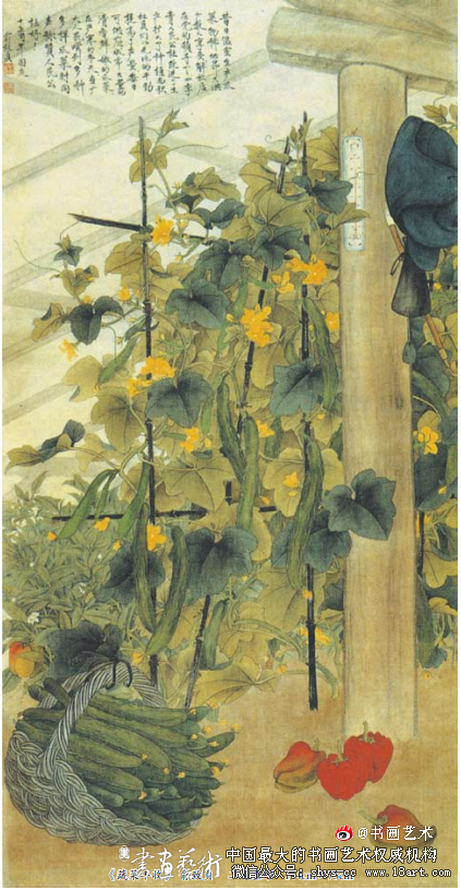 笔墨劲健明快 格调秀丽典雅·俞致贞的《蔬菜丰收》 俞致贞 《蔬菜丰收》 第1张 笔墨劲健明快 格调秀丽典雅·俞致贞的《蔬菜丰收》 俞致贞 《蔬菜丰收》 第1张