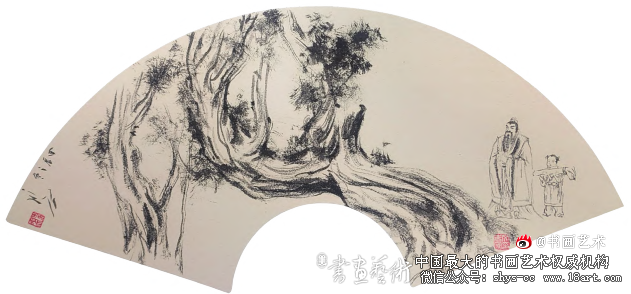 秋鸣作品《孔子礼柏》赏析 李秋明 第1张 秋鸣作品《孔子礼柏》赏析 李秋明 第1张