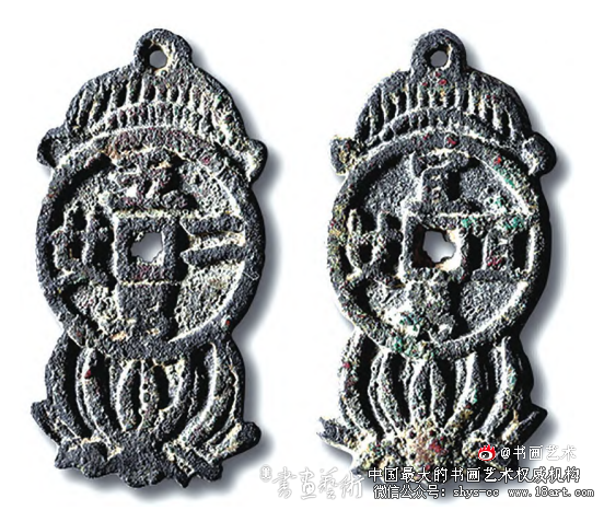 人丁兴旺乐融融——花钱“五男二女”赏析 五男二女 花钱 第4张 人丁兴旺乐融融——花钱“五男二女”赏析 五男二女 花钱 第4张