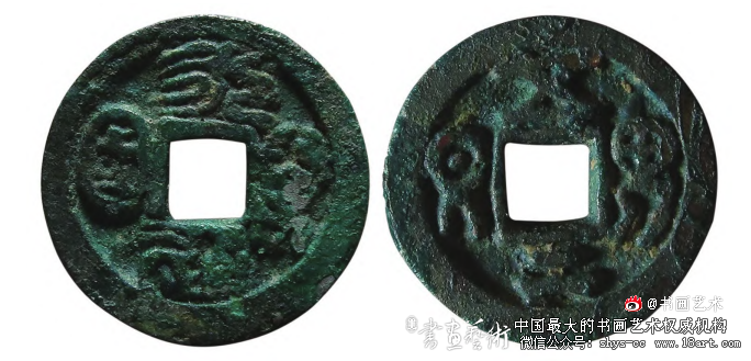 人丁兴旺乐融融——花钱“五男二女”赏析 五男二女 花钱 第1张 人丁兴旺乐融融——花钱“五男二女”赏析 五男二女 花钱 第1张