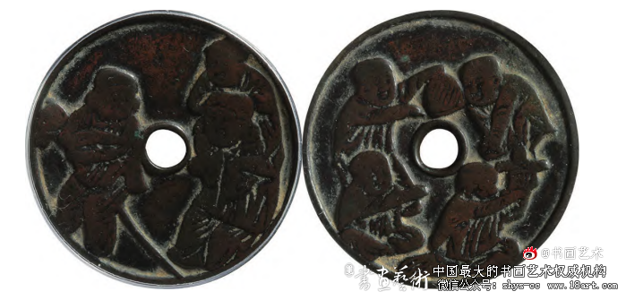 人丁兴旺乐融融——花钱“五男二女”赏析 五男二女 花钱 第3张 人丁兴旺乐融融——花钱“五男二女”赏析 五男二女 花钱 第3张