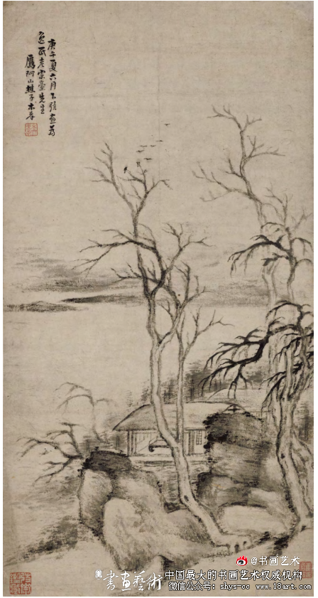 遗民情结 冷逸画风·新安画派作品赏析 新安画派 《山水图卷》 第1张 遗民情结 冷逸画风·新安画派作品赏析 新安画派 《山水图卷》 第1张