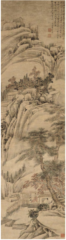 遗民情结 冷逸画风·新安画派作品赏析 新安画派 《山水图卷》 第2张 遗民情结 冷逸画风·新安画派作品赏析 新安画派 《山水图卷》 第2张