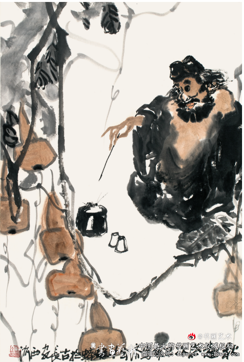 王西洲大写意人物画《秋趣》赏析 王西洲 大写意人物画 第1张 王西洲大写意人物画《秋趣》赏析 王西洲 大写意人物画 第1张