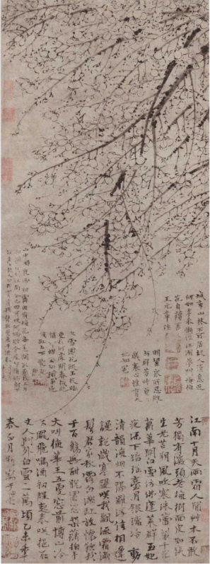 冰雪团花缀玉枝——王冕《梅花图轴》赏析 王冕 《梅花图轴》 第1张 冰雪团花缀玉枝——王冕《梅花图轴》赏析 王冕 《梅花图轴》 第1张