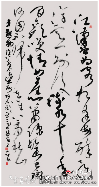 书入佳境品自高 ——王志立书法赏析 王志立 书法赏析 第3张 书入佳境品自高 ——王志立书法赏析 王志立 书法赏析 第3张