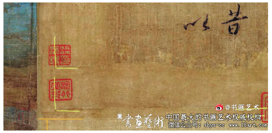 《千里江山图》“蔡题”的图像复位与原境细读 《千里江山图》 蔡京 第3张 《千里江山图》“蔡题”的图像复位与原境细读 《千里江山图》 蔡京 第3张