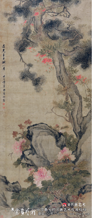 张謇的书画收藏与赏鉴 张謇 书画收藏 第1张 张謇的书画收藏与赏鉴 张謇 书画收藏 第1张