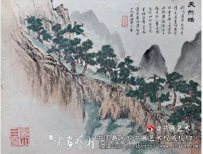 《蜀中胜迹图》与实景山水画 中国绘画史 文徵明 第5张 《蜀中胜迹图》与实景山水画 中国绘画史 文徵明 第5张