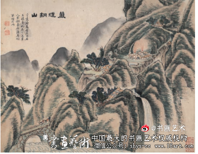 《蜀中胜迹图》与实景山水画 中国绘画史 文徵明 第8张 《蜀中胜迹图》与实景山水画 中国绘画史 文徵明 第8张