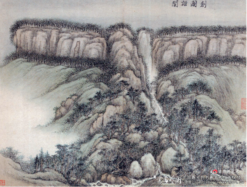 《蜀中胜迹图》与实景山水画 中国绘画史 文徵明 第1张 《蜀中胜迹图》与实景山水画 中国绘画史 文徵明 第1张