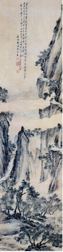 《蜀中胜迹图》与实景山水画 中国绘画史 文徵明 第2张 《蜀中胜迹图》与实景山水画 中国绘画史 文徵明 第2张