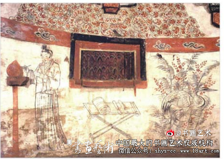 笔势、字理与书写感管窥 书法史研究 第2张 笔势、字理与书写感管窥 书法史研究 第2张