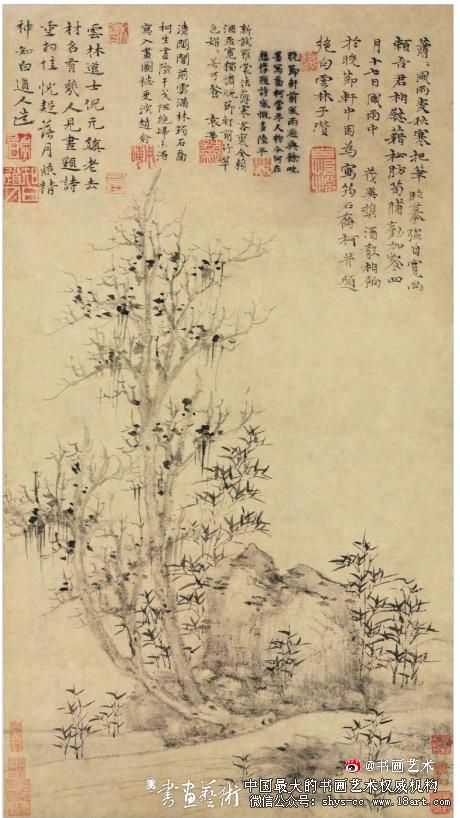 杨维桢、倪瓒的“忘年交”丨张宣生平履迹考 杨维桢 倪瓒 张宣 第1张 杨维桢、倪瓒的“忘年交”丨张宣生平履迹考 杨维桢 倪瓒 张宣 第1张