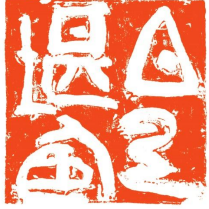 燕守谷——野鹤出林 燕守谷 第2张 燕守谷——野鹤出林 燕守谷 第2张