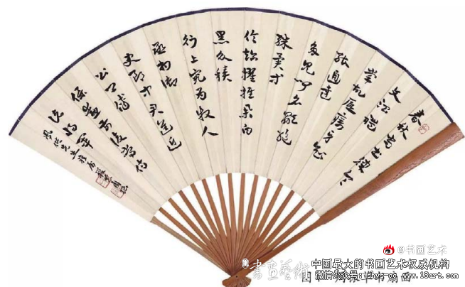 民国周籀农书法篆刻探析 周振 书法篆刻 周籀农 第4张 民国周籀农书法篆刻探析 周振 书法篆刻 周籀农 第4张