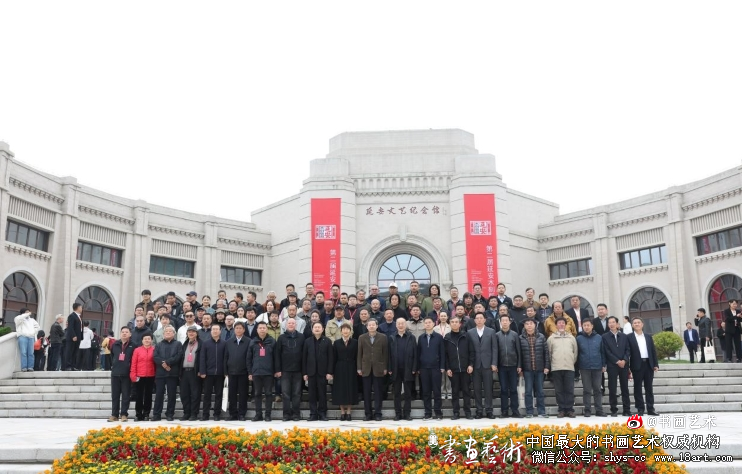 第二届延安木刻版画双年展开幕式在延安举办 木刻版画双年展 第5张 第二届延安木刻版画双年展开幕式在延安举办 木刻版画双年展 第5张