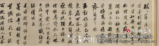 绝句启始 杜甫为范丨诗词题跋教学的破题与立新 诗书画印 中国艺术 第1张 绝句启始 杜甫为范丨诗词题跋教学的破题与立新 诗书画印 中国艺术 第1张