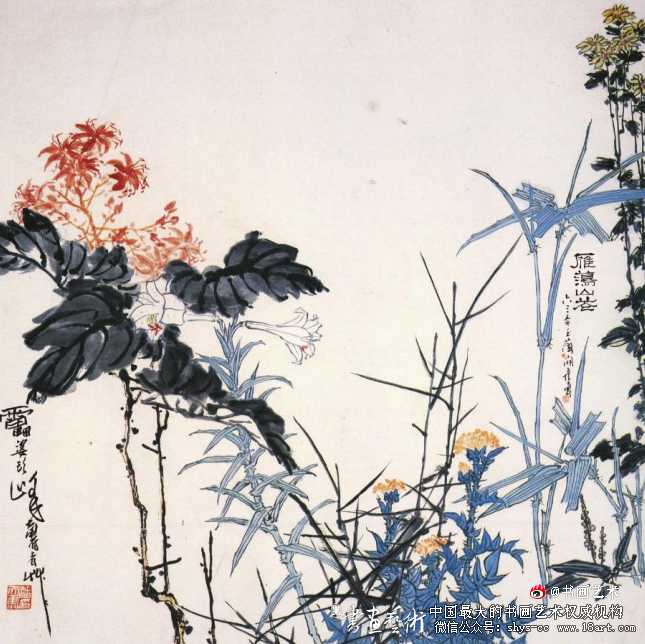 潘天寿画作题款与构图关系探讨 潘天寿 《睡猫图》 第2张 潘天寿画作题款与构图关系探讨 潘天寿 《睡猫图》 第2张