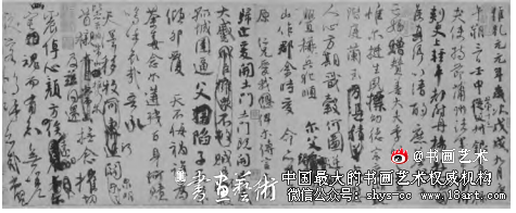 个体生命与永恒精神的对话·论“书卷气”的形成 书卷气 文化基因 第1张 个体生命与永恒精神的对话·论“书卷气”的形成 书卷气 文化基因 第1张