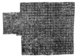 浅谈《西狭颂》的艺术风格及创作启示 《西狭颂》 笔法 结体 章法 第5张 浅谈《西狭颂》的艺术风格及创作启示 《西狭颂》 笔法 结体 章法 第5张