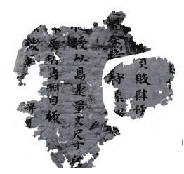 固原《北周李贤墓志》书法艺术价值摭析 北周李贤墓志 固原碑刻 书法艺术 第5张 固原《北周李贤墓志》书法艺术价值摭析 北周李贤墓志 固原碑刻 书法艺术 第5张