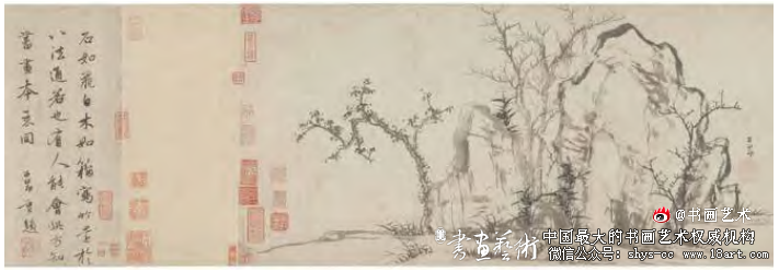 “四重品格说” 中国书法“四说” 中国书法 第8张 “四重品格说” 中国书法“四说” 中国书法 第8张