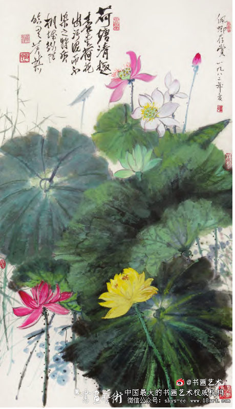 从黄镇画给朱霖的画作看黄镇的绘画艺术 黄镇 朱霖 红色画家 第2张 从黄镇画给朱霖的画作看黄镇的绘画艺术 黄镇 朱霖 红色画家 第2张
