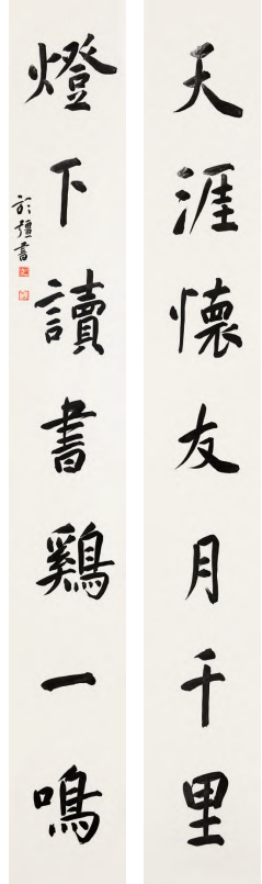 论优秀书法家应具备的几种“字外功” 马于强 第5张 论优秀书法家应具备的几种“字外功” 马于强 第5张