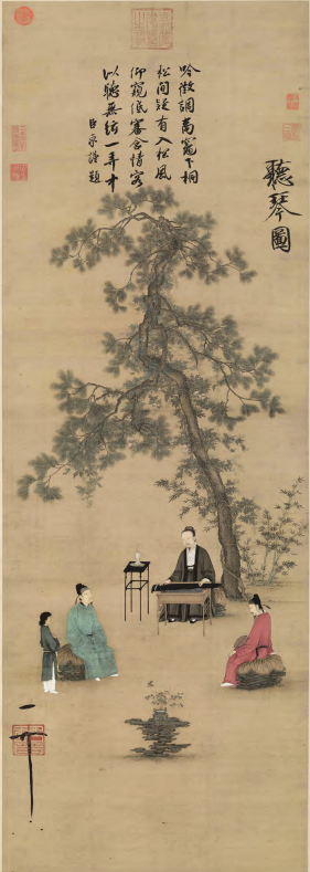 “天才在左,天子在右” —宋徽宗书画艺术研究 宋徽宗 瘦金体 花鸟画 院体画 第1张 “天才在左,天子在右” —宋徽宗书画艺术研究 宋徽宗 瘦金体 花鸟画 院体画 第1张