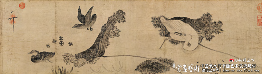 “天才在左,天子在右” —宋徽宗书画艺术研究 宋徽宗 瘦金体 花鸟画 院体画 第2张 “天才在左,天子在右” —宋徽宗书画艺术研究 宋徽宗 瘦金体 花鸟画 院体画 第2张