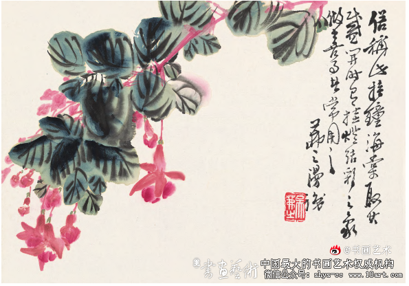 吴茀之绘画写生之传统与革新 吴茀之 绘画写生 中国画家 第4张 吴茀之绘画写生之传统与革新 吴茀之 绘画写生 中国画家 第4张