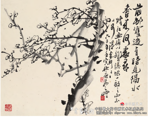 吴茀之绘画写生之传统与革新 吴茀之 绘画写生 中国画家 第5张 吴茀之绘画写生之传统与革新 吴茀之 绘画写生 中国画家 第5张