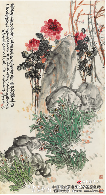吴茀之绘画写生之传统与革新 吴茀之 绘画写生 中国画家 第6张 吴茀之绘画写生之传统与革新 吴茀之 绘画写生 中国画家 第6张