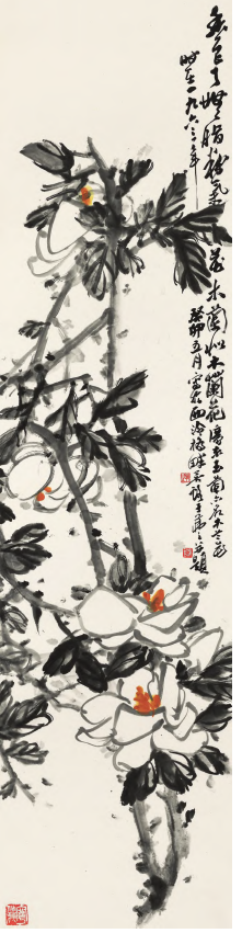 吴茀之绘画写生之传统与革新 吴茀之 绘画写生 中国画家 第9张 吴茀之绘画写生之传统与革新 吴茀之 绘画写生 中国画家 第9张