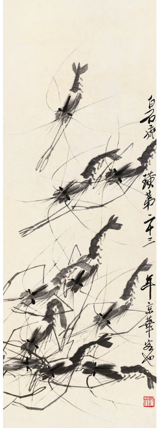 墨韵天成见大千丨齐白石画境中的生命哲思 齐白石 张大千 第1张 墨韵天成见大千丨齐白石画境中的生命哲思 齐白石 张大千 第1张