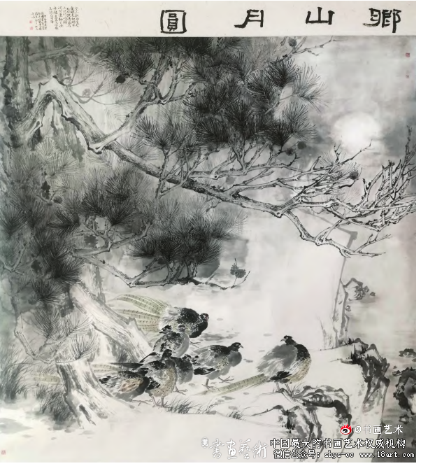 以画传情 雅致清韵丨曹进花鸟画刍议 曹进花鸟画 第1张 以画传情 雅致清韵丨曹进花鸟画刍议 曹进花鸟画 第1张