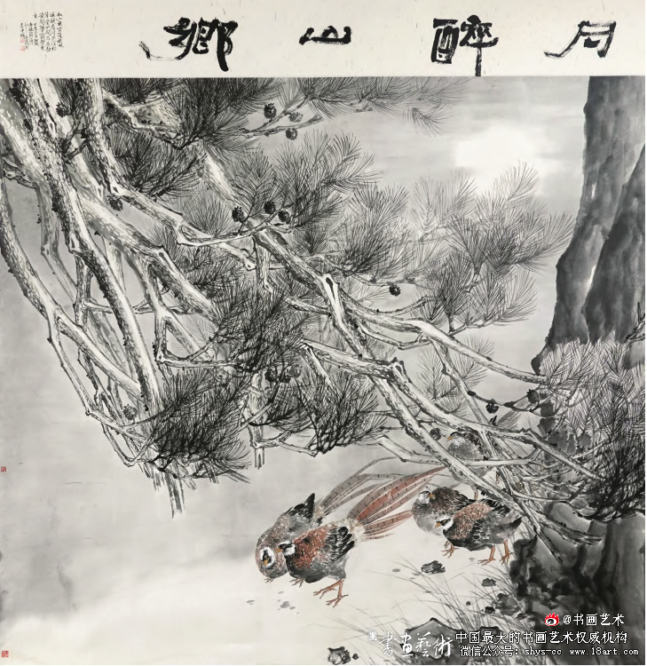 以画传情 雅致清韵丨曹进花鸟画刍议 曹进花鸟画 第2张 以画传情 雅致清韵丨曹进花鸟画刍议 曹进花鸟画 第2张
