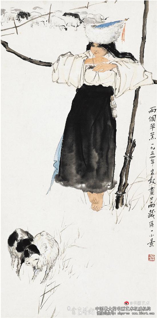 周昌谷的融合中西与承前启后 周昌谷 人物画 第1张 周昌谷的融合中西与承前启后 周昌谷 人物画 第1张