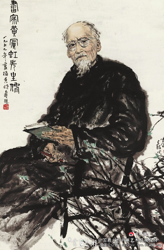 周昌谷的融合中西与承前启后 周昌谷 人物画 第2张 周昌谷的融合中西与承前启后 周昌谷 人物画 第2张