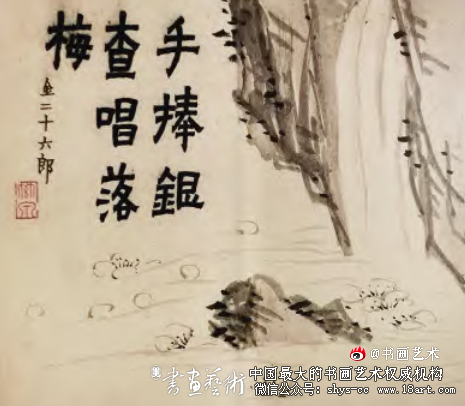 论金农梅花图题跋艺术特色 金农 梅花图题跋 艺术特色 第1张 论金农梅花图题跋艺术特色 金农 梅花图题跋 艺术特色 第1张
