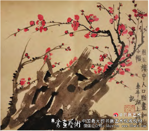 论金农梅花图题跋艺术特色 金农 梅花图题跋 艺术特色 第2张 论金农梅花图题跋艺术特色 金农 梅花图题跋 艺术特色 第2张