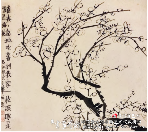 论金农梅花图题跋艺术特色 金农 梅花图题跋 艺术特色 第11张 论金农梅花图题跋艺术特色 金农 梅花图题跋 艺术特色 第11张