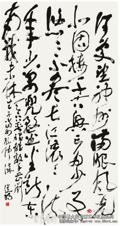 书贵灵性 妙取本真丨刘从明其人其书散谈 刘从明书法 第2张 书贵灵性 妙取本真丨刘从明其人其书散谈 刘从明书法 第2张