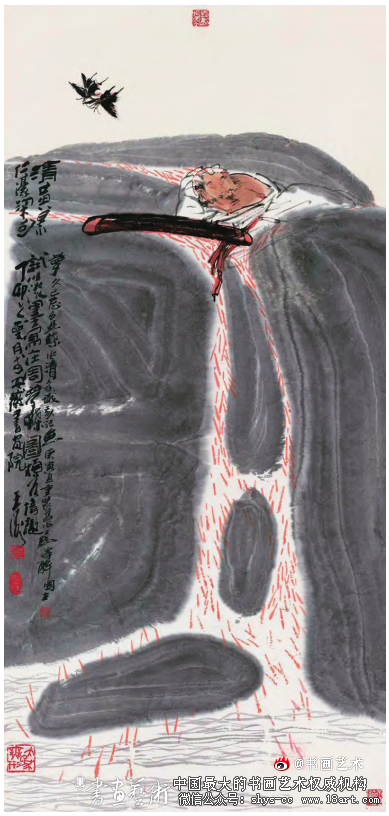 以形写神 气概豪迈丨评王涛的《最后一碗炒面》 写意人物 王涛人物画 第3张 以形写神 气概豪迈丨评王涛的《最后一碗炒面》 写意人物 王涛人物画 第3张