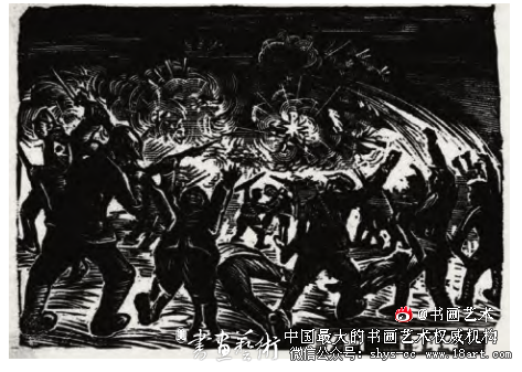 新闻木刻丨杨涵抗战时期版画的审美特性 杨涵 版画 第1张 新闻木刻丨杨涵抗战时期版画的审美特性 杨涵 版画 第1张