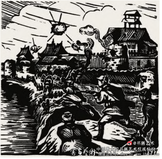 新闻木刻丨杨涵抗战时期版画的审美特性 杨涵 版画 第6张 新闻木刻丨杨涵抗战时期版画的审美特性 杨涵 版画 第6张